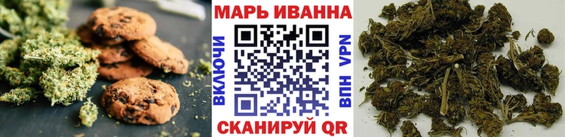 Еда ТГК марихуана  Купить закладки  Семилуки 
