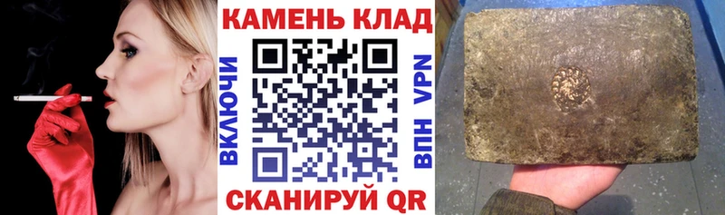 Гашиш убойный  Купить  Семилуки 
