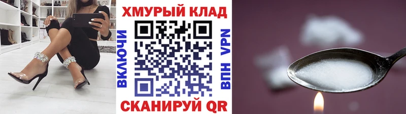 ГЕРОИН гречка  Купить  Семилуки 