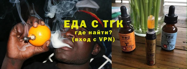 наркотики Лабытнанги