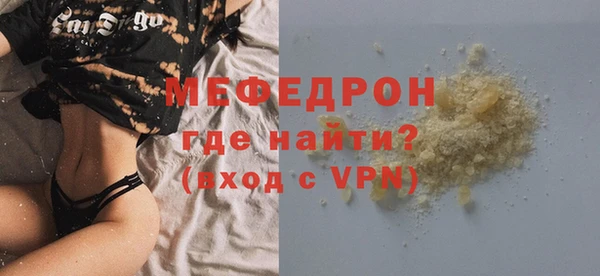 мет Ладушкин