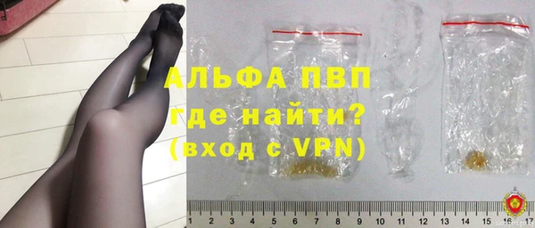 наркотики Лабытнанги