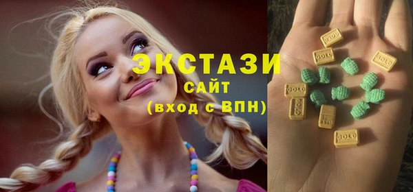 мет Ладушкин