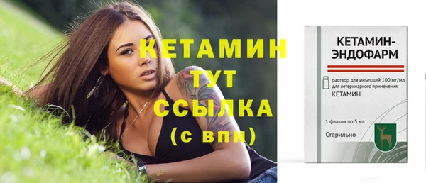 наркотики Лабытнанги