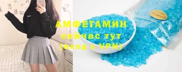 PSILOCYBIN Лагань
