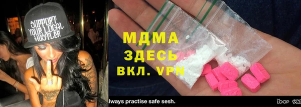 наркотики Лабытнанги