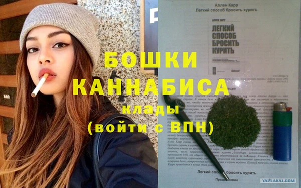 наркотики Лабытнанги