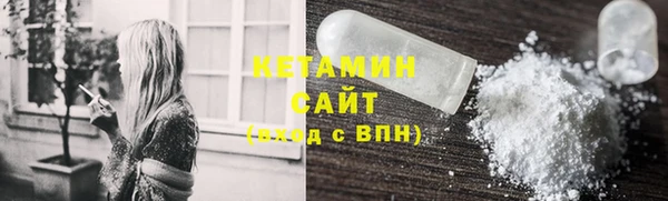 PSILOCYBIN Лагань