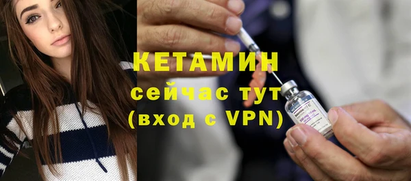 PSILOCYBIN Лагань