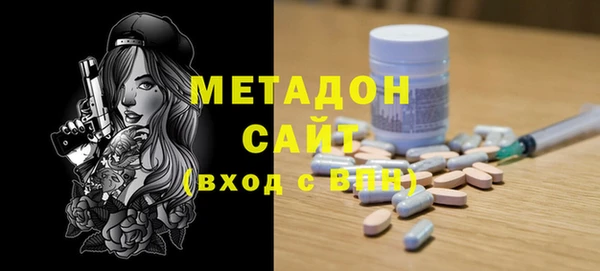 наркотики Лабытнанги