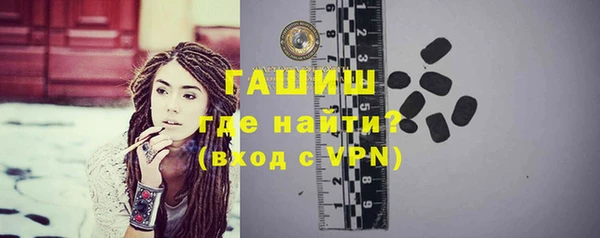 мет Ладушкин