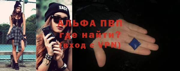 мет Ладушкин