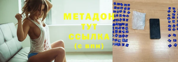 мет Ладушкин