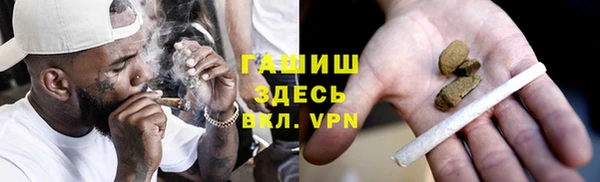 наркотики Лабытнанги