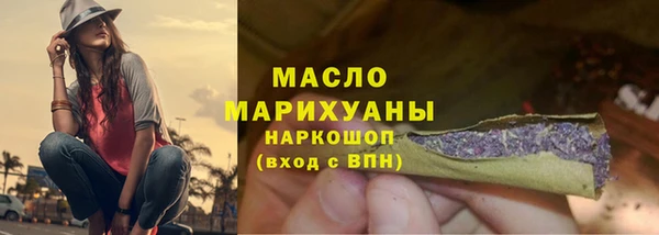 PSILOCYBIN Лагань