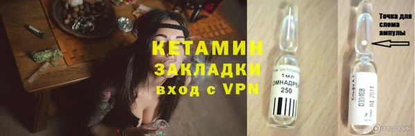 мет Ладушкин
