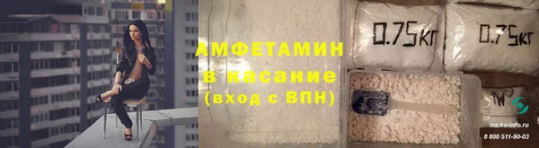 наркотики Лабытнанги