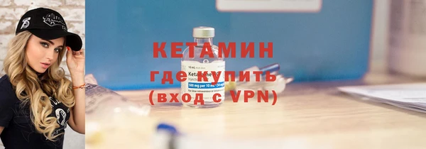 наркотики Лабытнанги