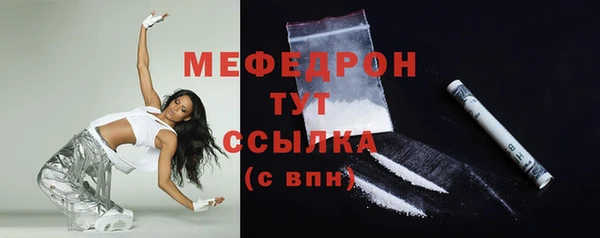 мет Ладушкин
