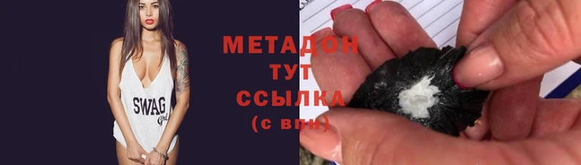 мет Ладушкин