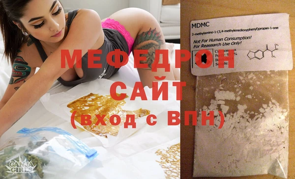 наркотики Лабытнанги