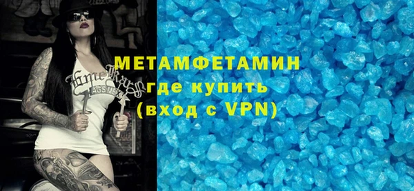 мет Ладушкин