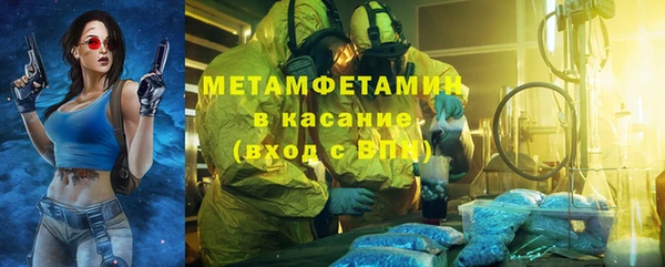 наркотики Лабытнанги