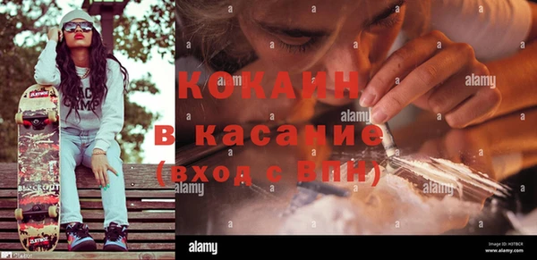 наркотики Лабытнанги