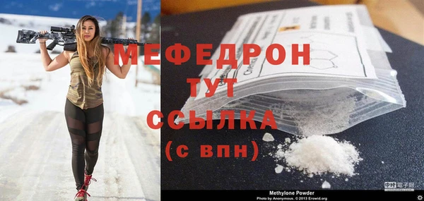 наркотики Лабытнанги