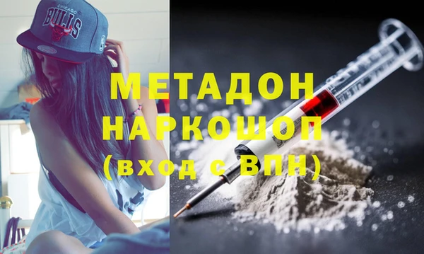PSILOCYBIN Лагань