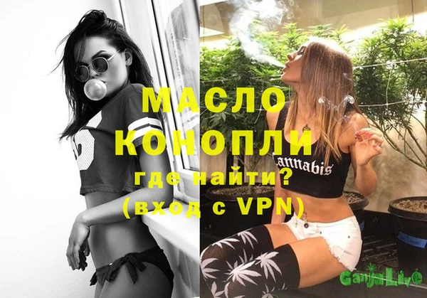 PSILOCYBIN Лагань