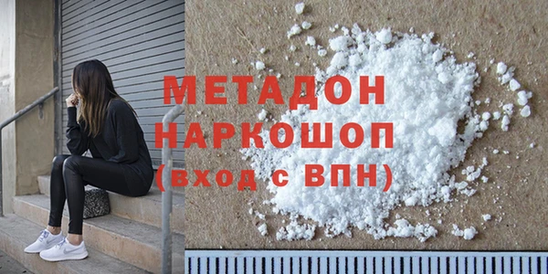 мет Ладушкин