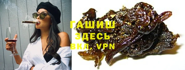 мет Ладушкин
