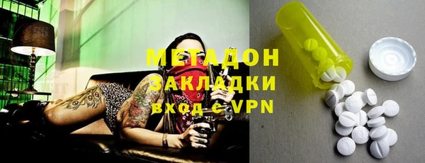 PSILOCYBIN Лагань